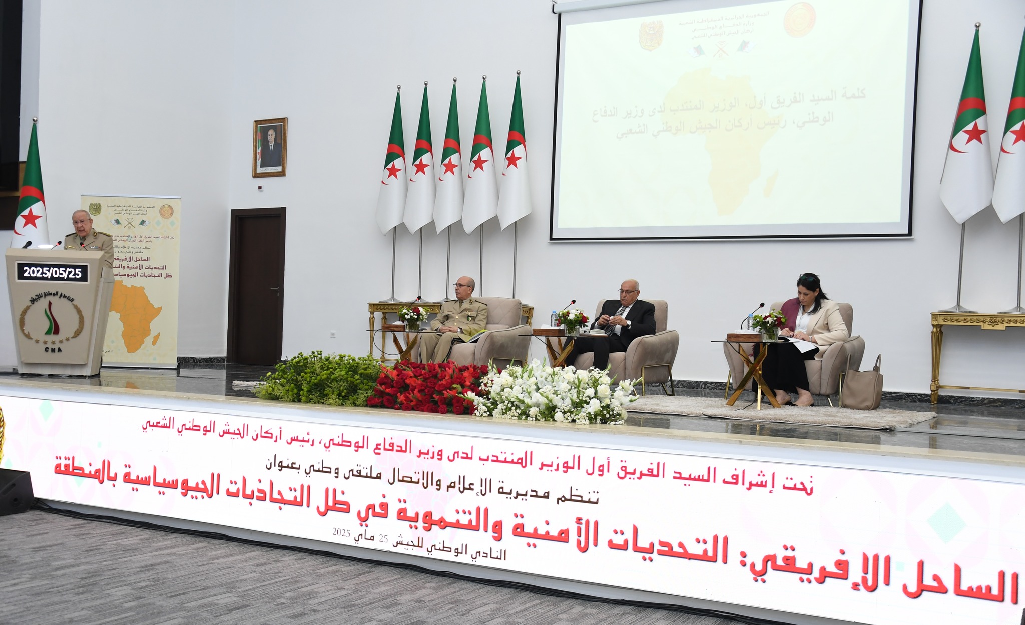 الجزائر ستظل رقما فاعلا في الأمن والسلام في الساحل