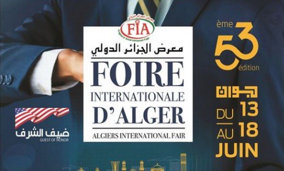 20 دولة في معرض الجزائر الدولي الـ 53