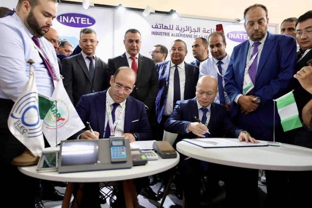 تعزيز حضور علامة 